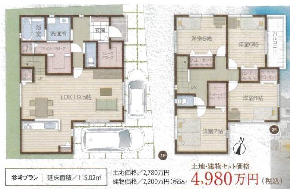 建物プラン図